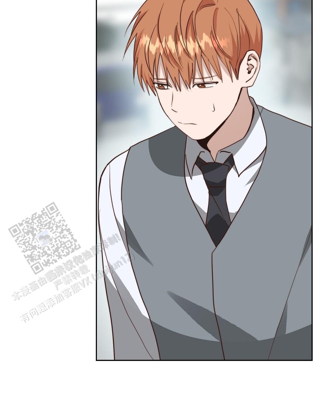 穿进小说成配角(第二季) - 第87话 - 第150张图