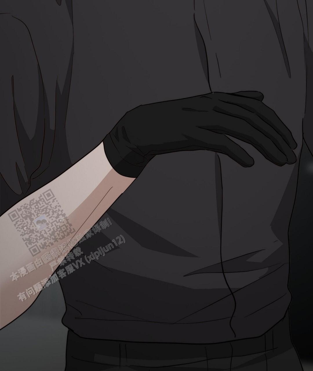 穿进小说成配角(第二季) - 第87话 - 第16张图