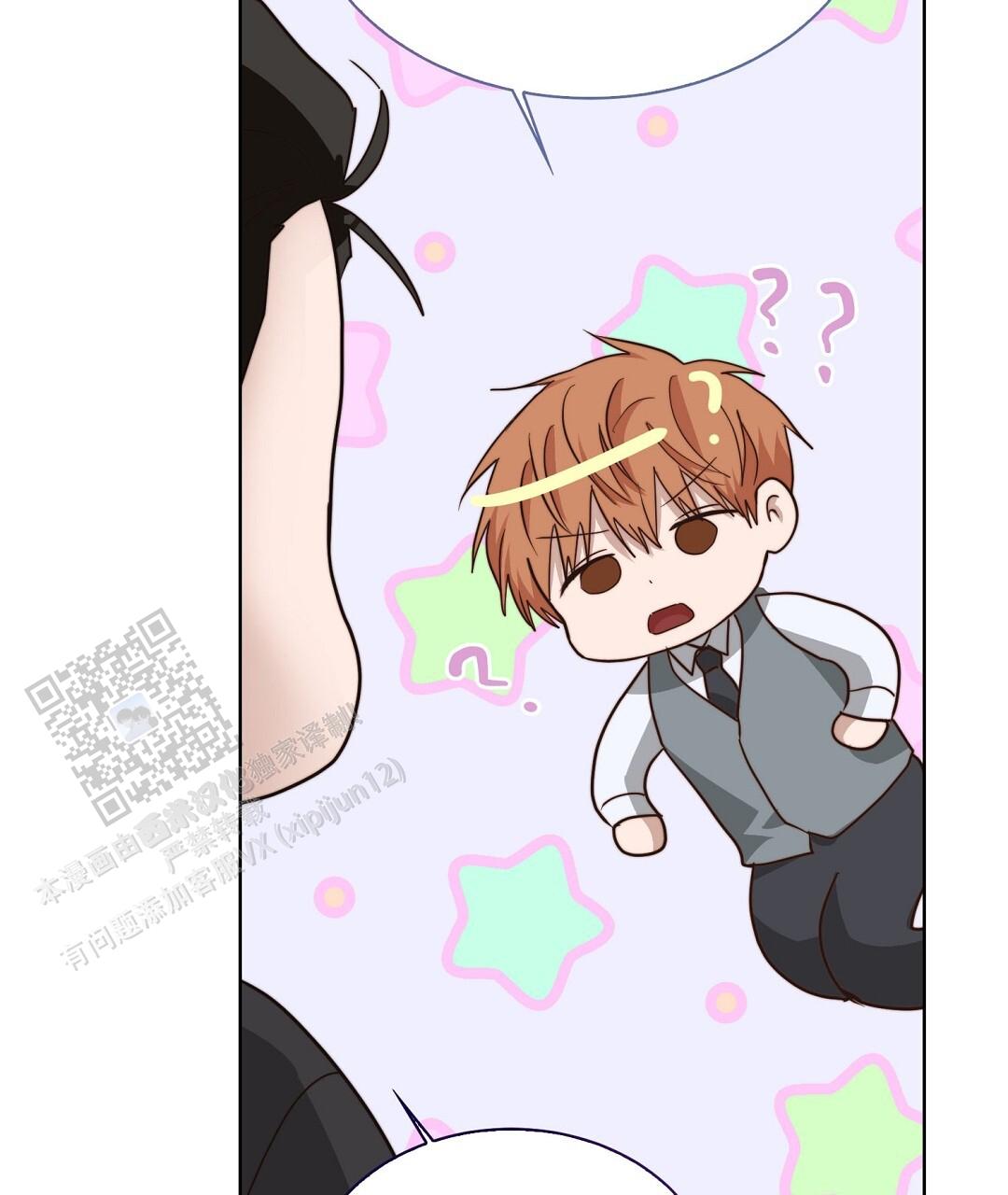 穿进小说成配角(第二季) - 第87话 - 第30张图