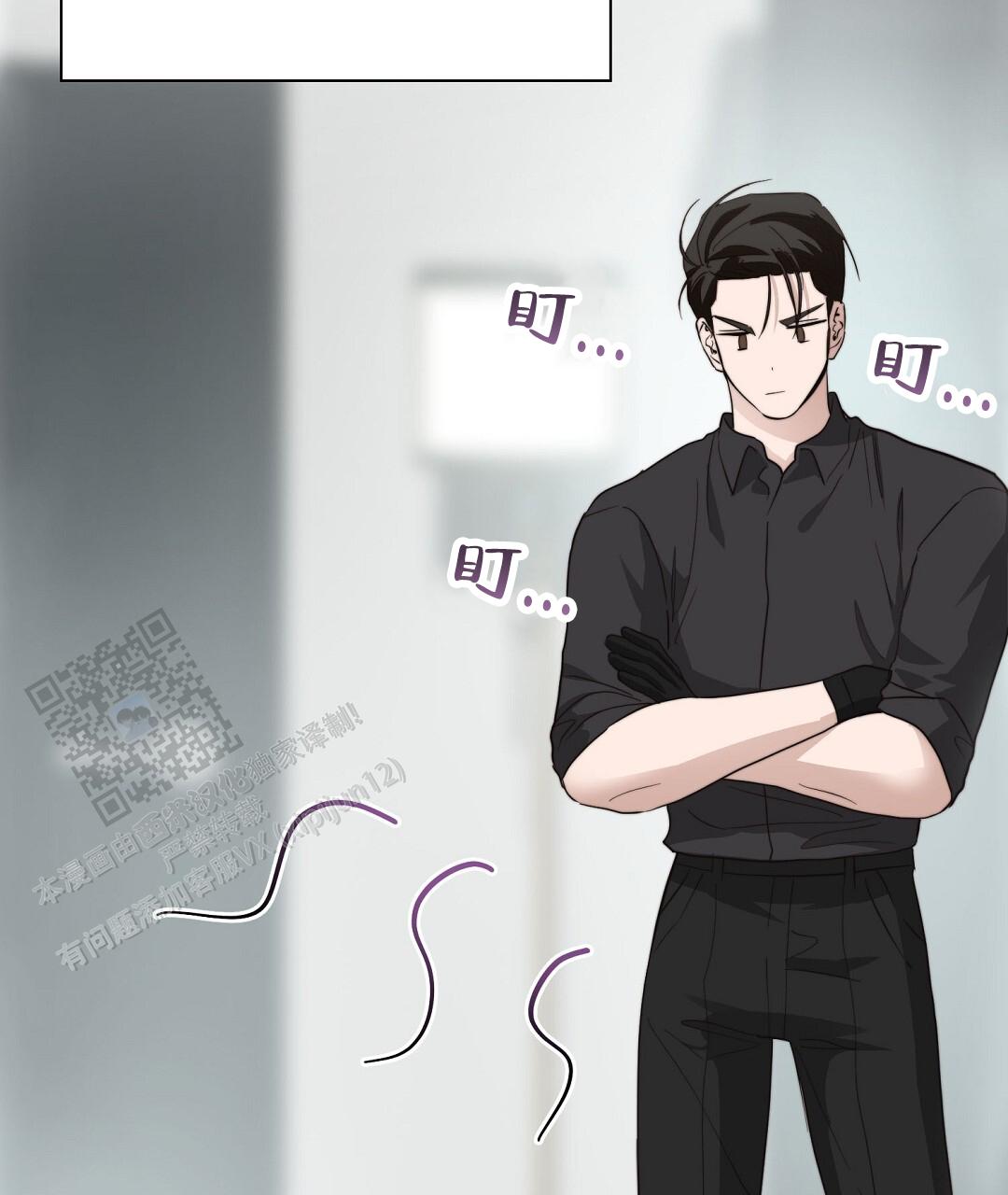 穿进小说成配角(第二季) - 第87话 - 第42张图