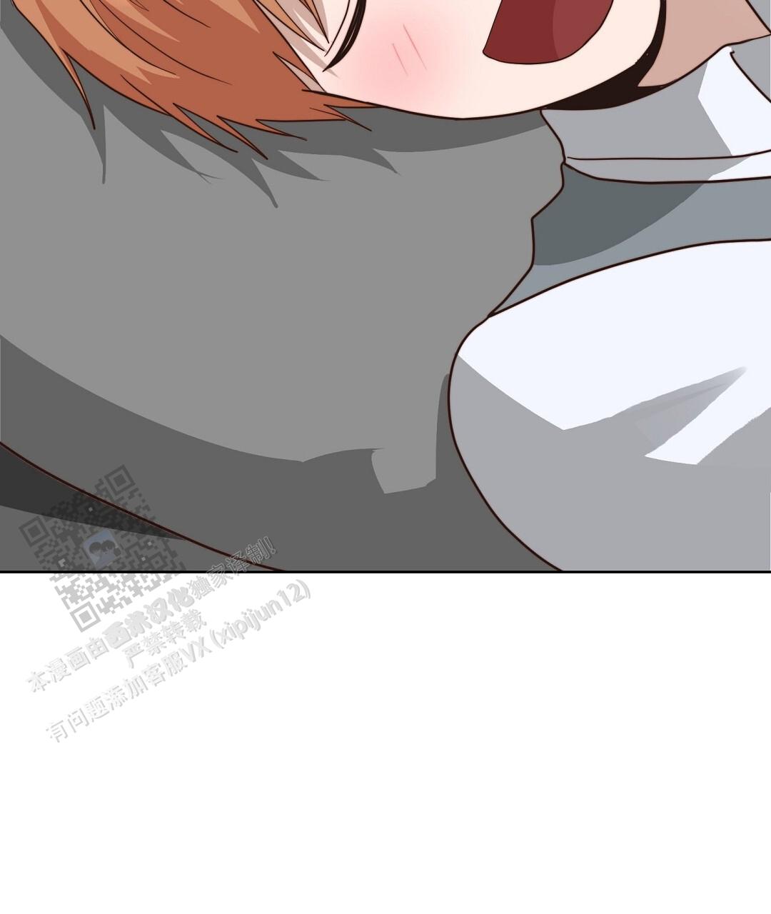 穿进小说成配角(第二季) - 第87话 - 第48张图