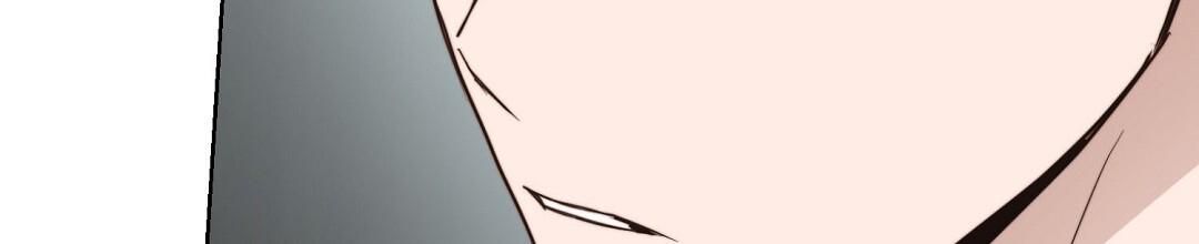 穿进小说成配角(第二季) - 第87话 - 第51张图