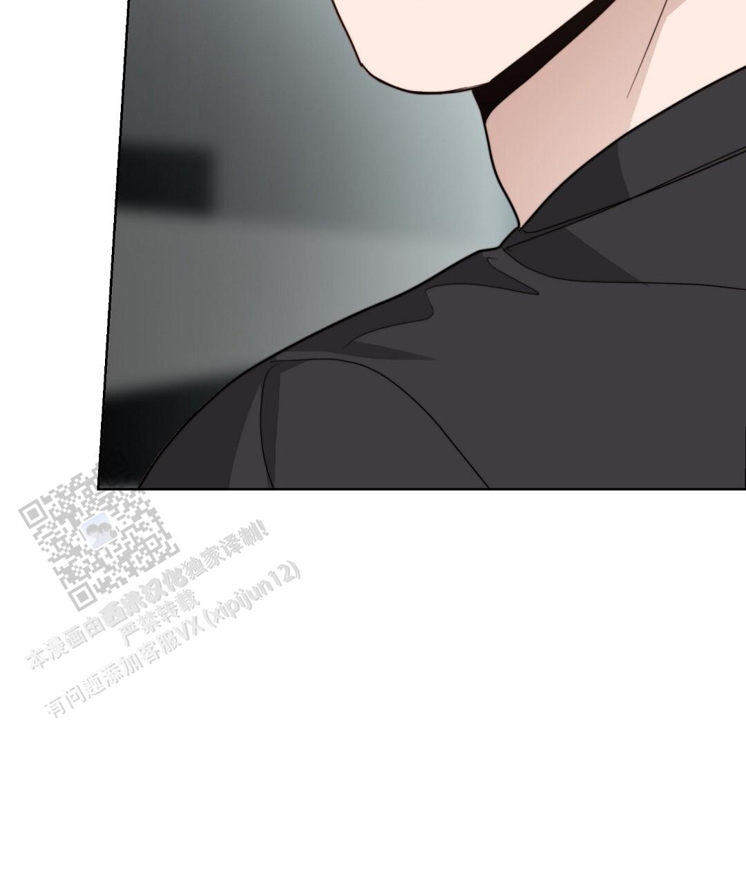 穿进小说成配角(第二季) - 第87话 - 第52张图