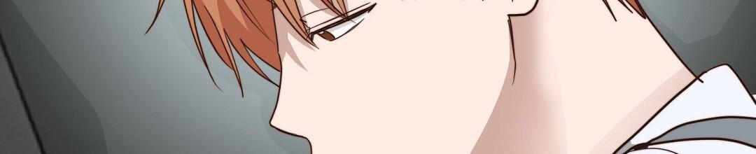 穿进小说成配角(第二季) - 第87话 - 第55张图