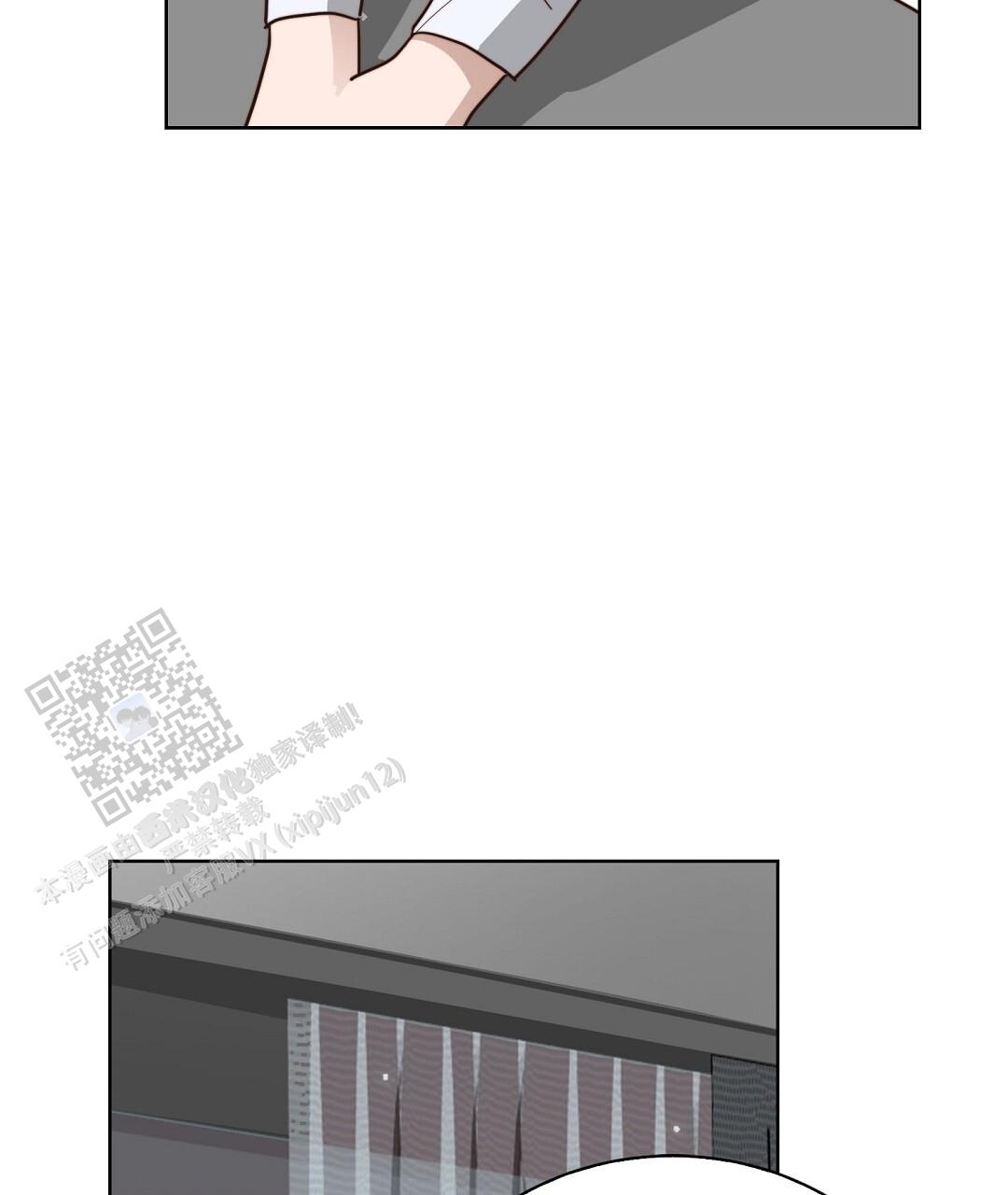 穿进小说成配角(第二季) - 第87话 - 第60张图