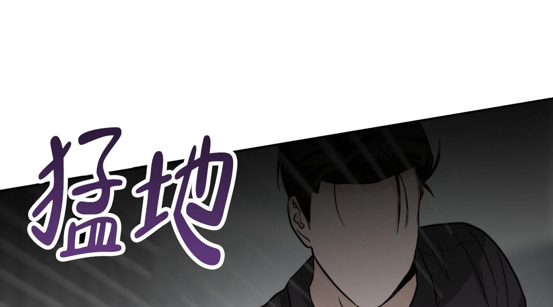 穿进小说成配角(第二季) - 第87话 - 第6张图