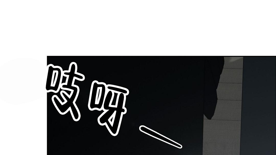 穿进小说成配角(第二季) - 第87话 - 第71张图