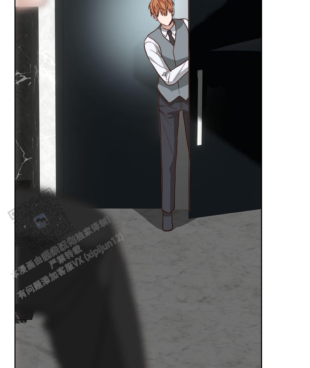 穿进小说成配角(第二季) - 第87话 - 第76张图