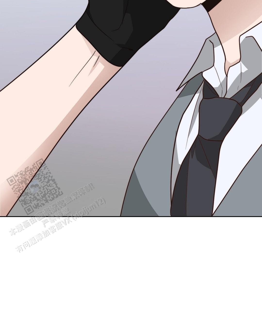 穿进小说成配角(第二季) - 第87话 - 第88张图