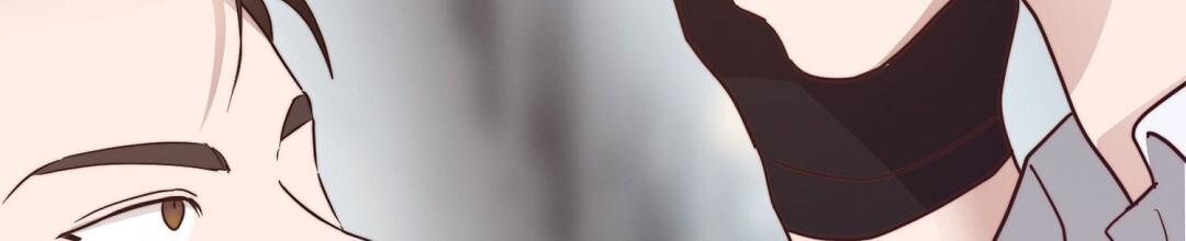 穿进小说成配角(第二季) - 第87话 - 第91张图