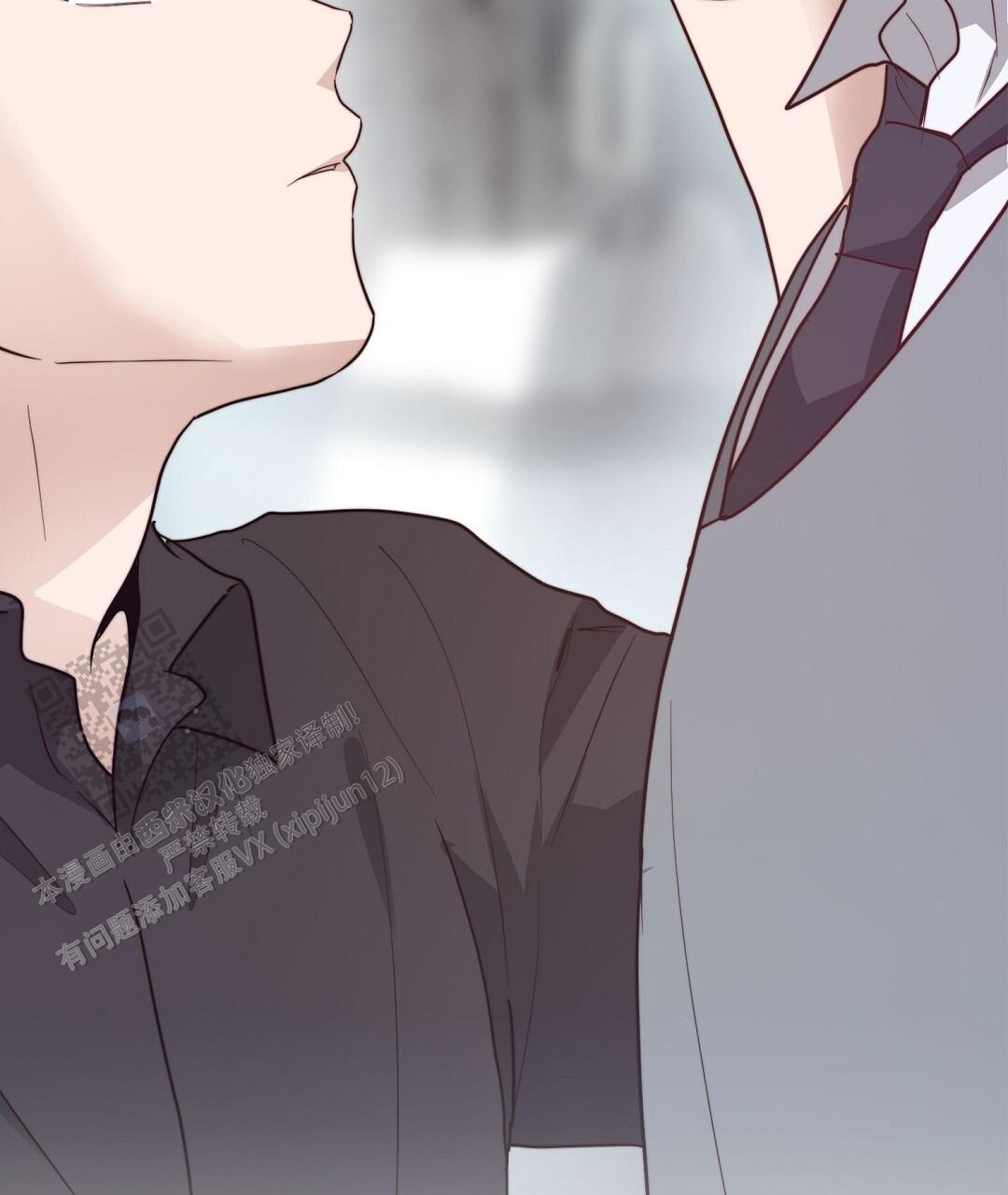 穿进小说成配角(第二季) - 第87话 - 第92张图