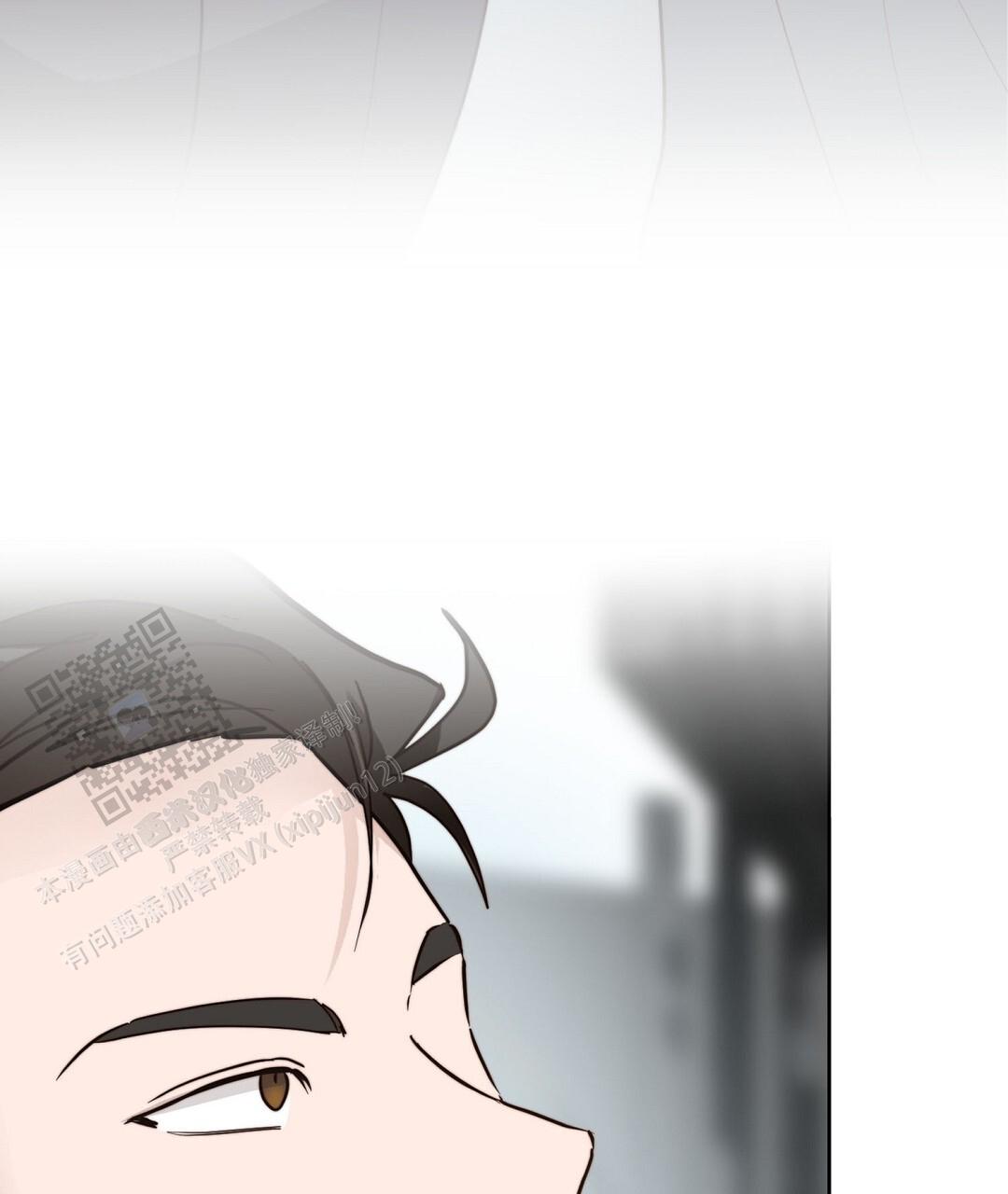 穿进小说成配角(第二季) - 第87话 - 第94张图