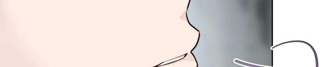 穿进小说成配角(第二季) - 第87话 - 第95张图