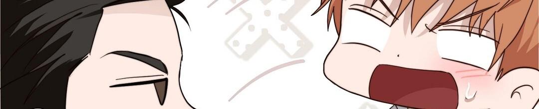 穿进小说成配角(第二季) - 第87话 - 第99张图