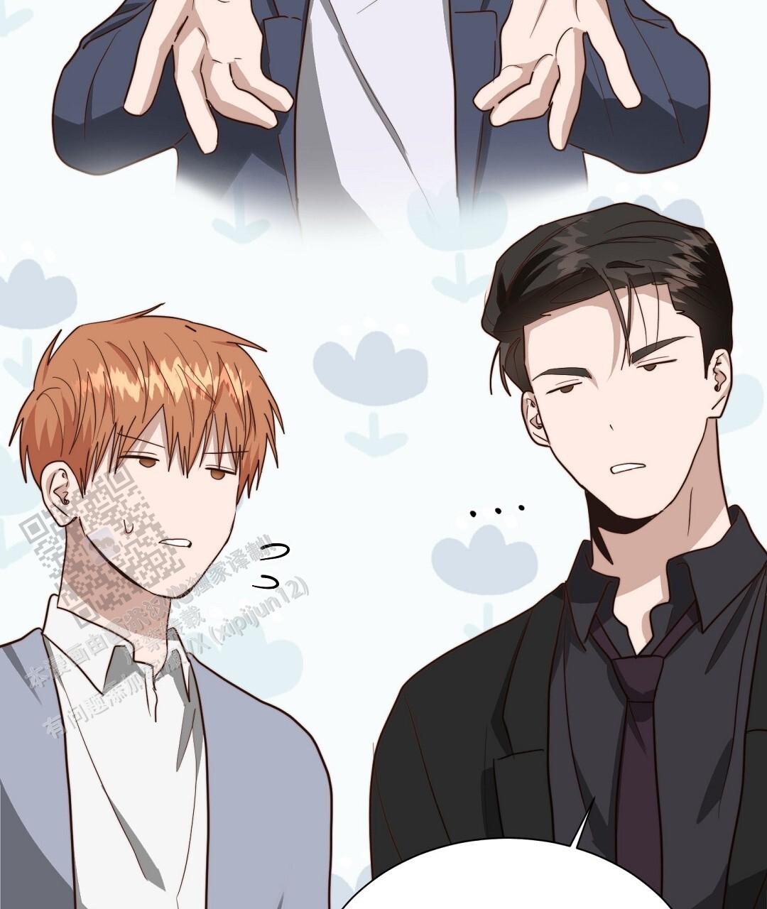 穿进小说成配角(第二季) - 第90话 - 第104张图