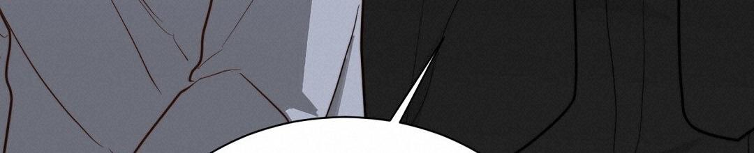 穿进小说成配角(第二季) - 第90话 - 第113张图