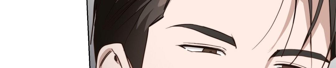 穿进小说成配角(第二季) - 第90话 - 第120张图