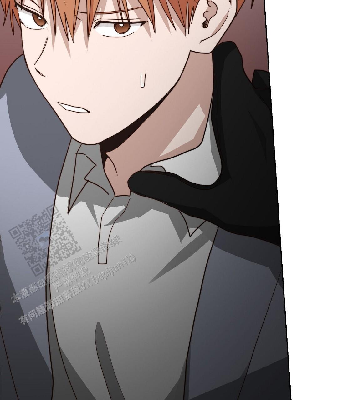 穿进小说成配角(第二季) - 第90话 - 第125张图