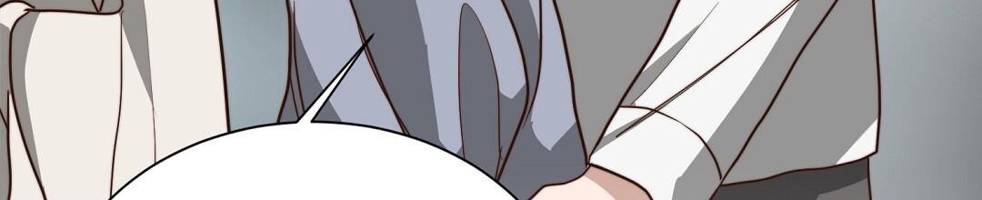 穿进小说成配角(第二季) - 第90话 - 第25张图