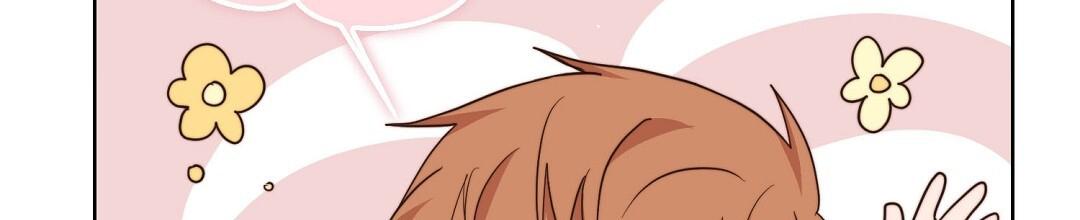 穿进小说成配角(第二季) - 第90话 - 第27张图