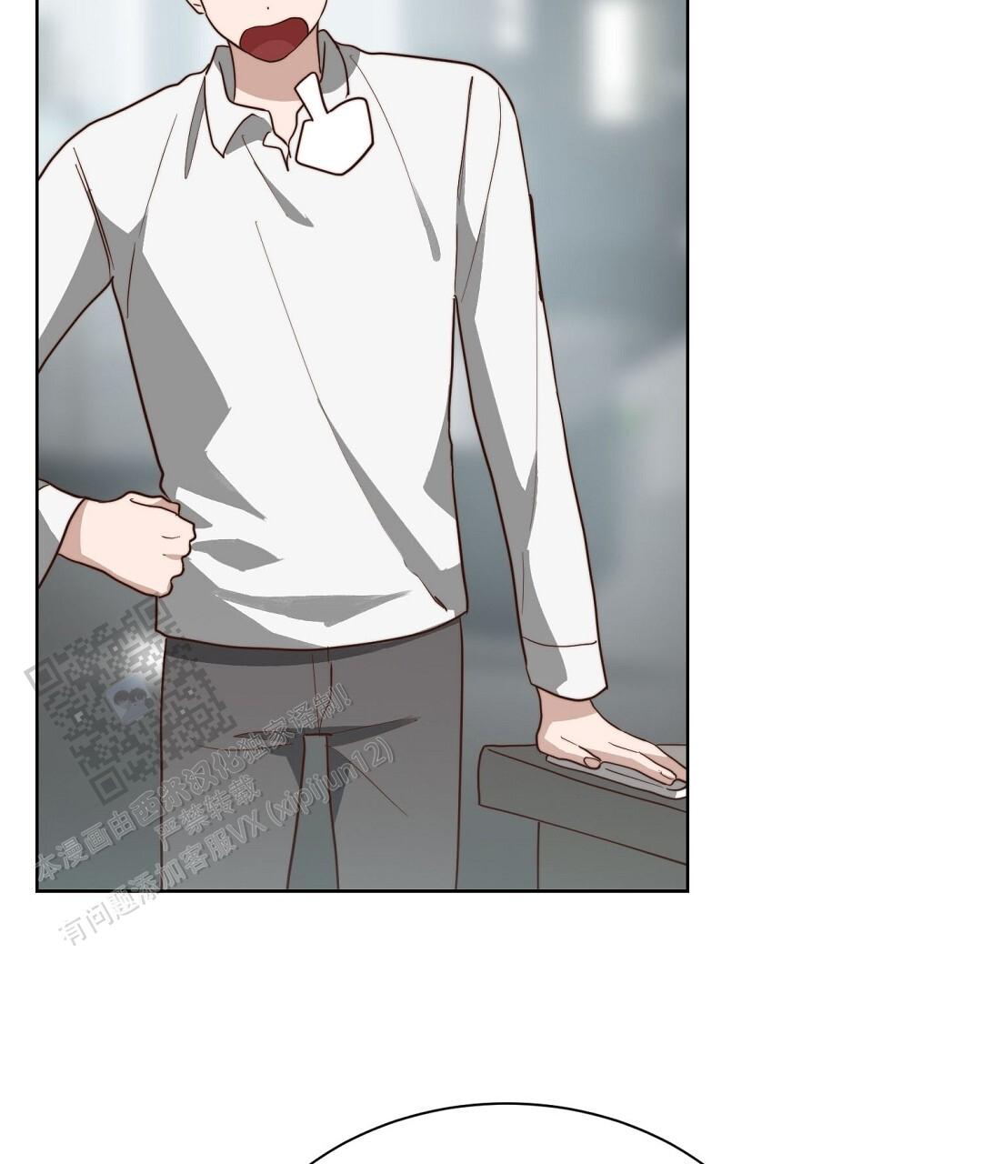 穿进小说成配角(第二季) - 第90话 - 第36张图