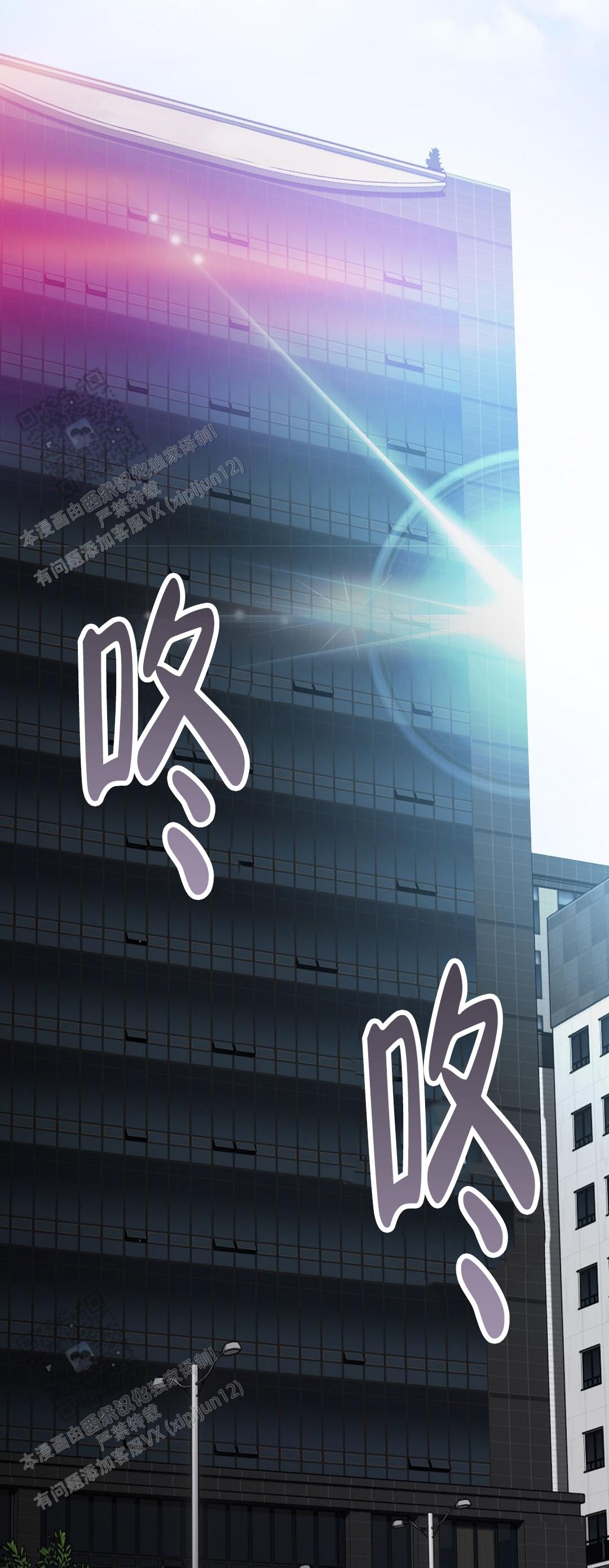 穿进小说成配角(第二季) - 第90话 - 第40张图