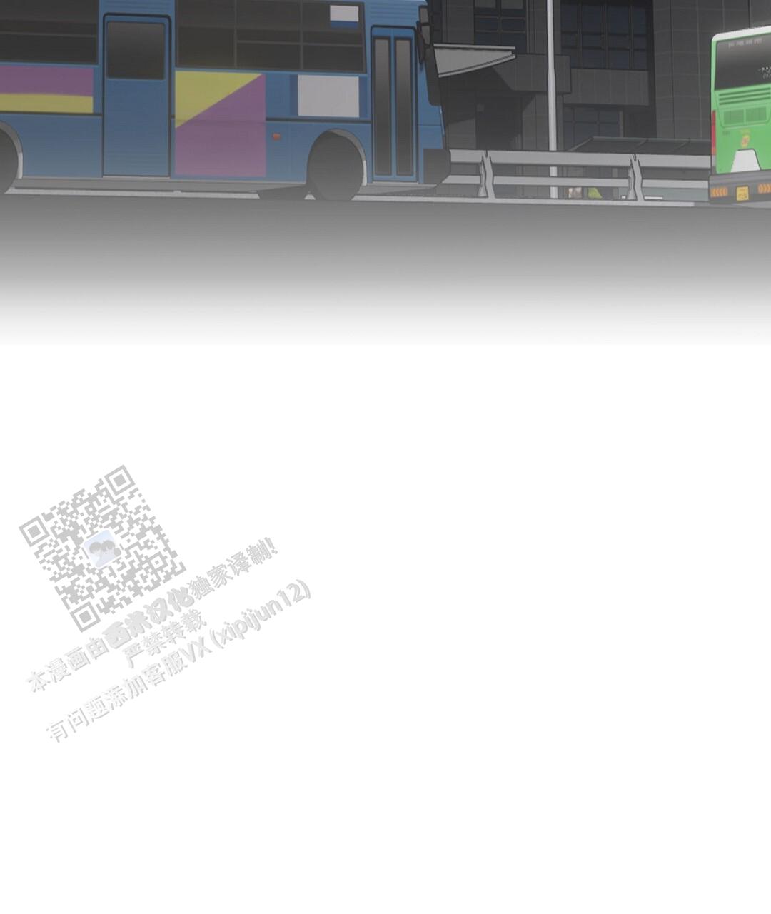 穿进小说成配角(第二季) - 第90话 - 第42张图