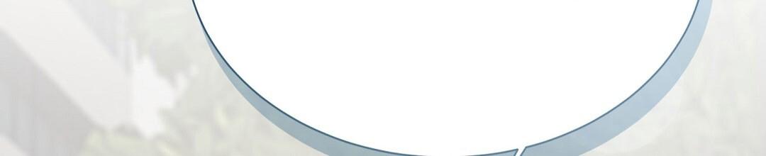 穿进小说成配角(第二季) - 第90话 - 第51张图