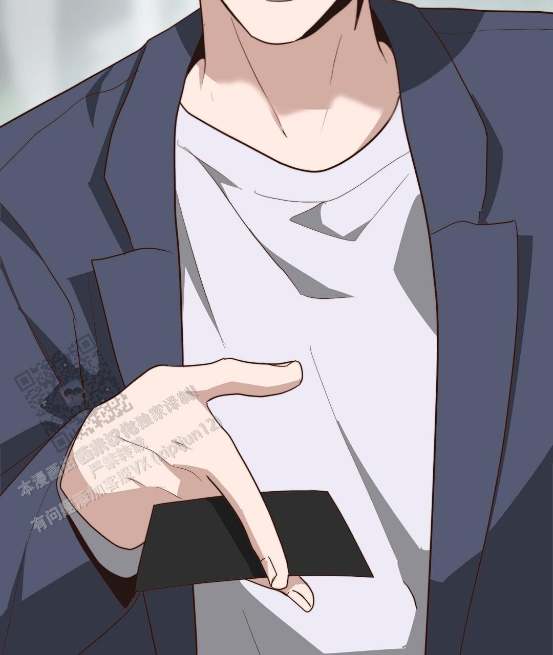 穿进小说成配角(第二季) - 第90话 - 第69张图