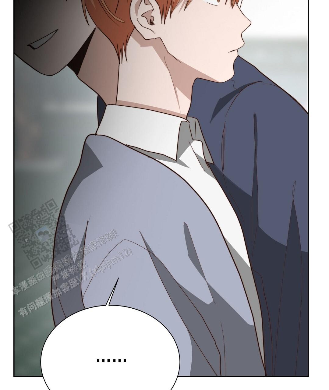 穿进小说成配角(第二季) - 第90话 - 第73张图