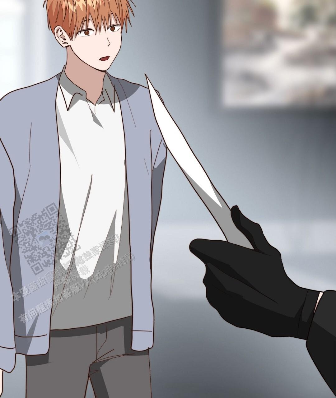 穿进小说成配角(第二季) - 第90话 - 第90张图