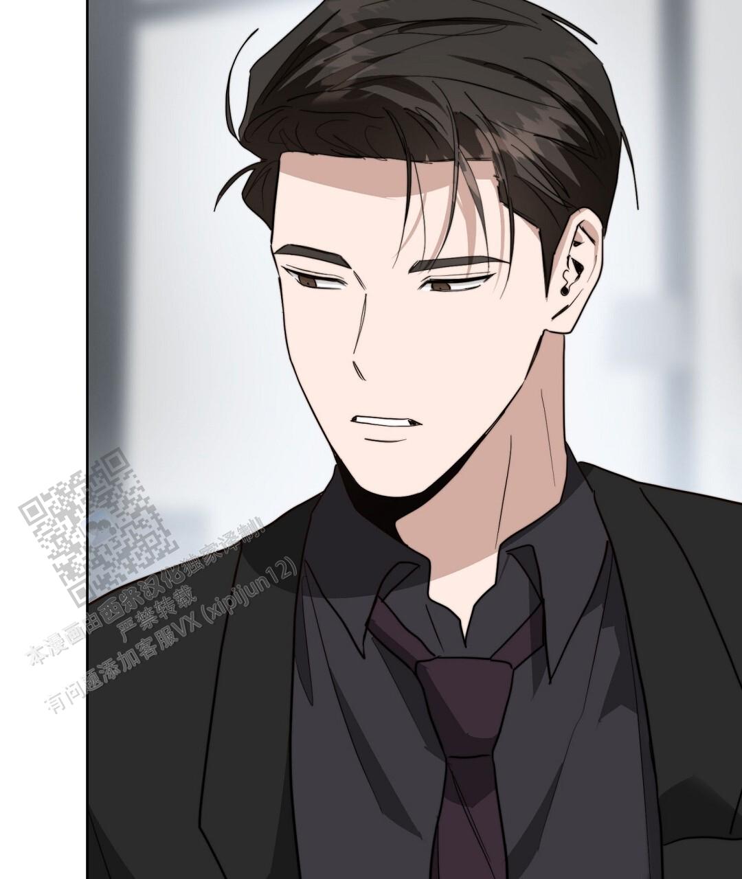 穿进小说成配角(第二季) - 第90话 - 第94张图