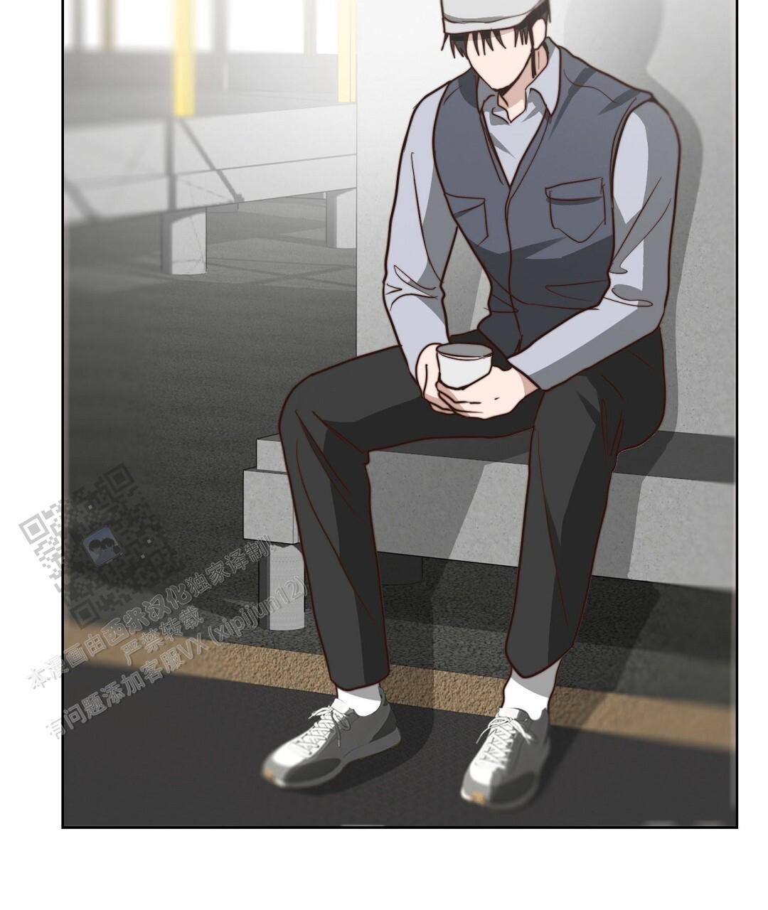 穿进小说成配角(第二季) - 第88话 - 第112张图