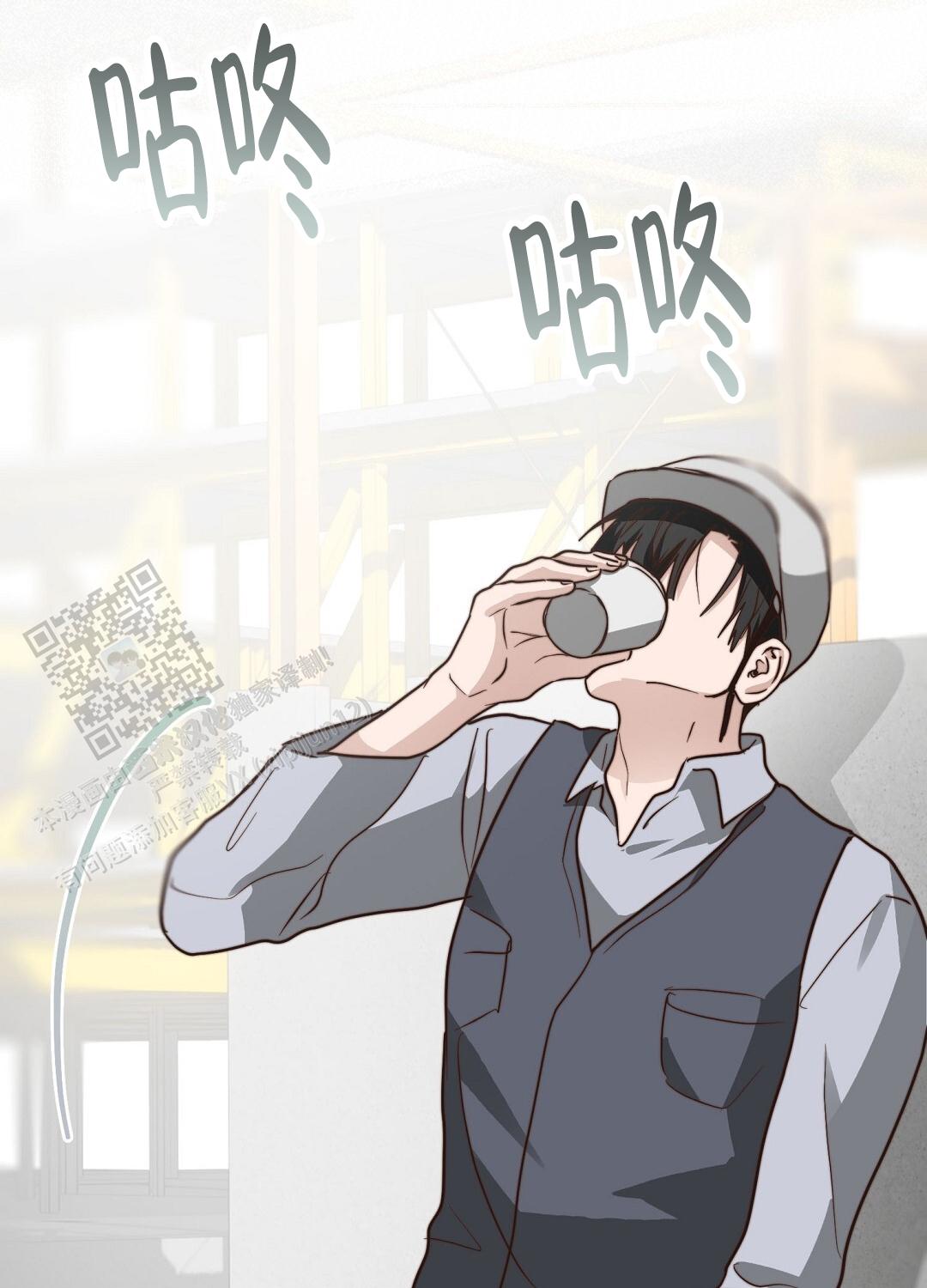 穿进小说成配角(第二季) - 第88话 - 第119张图