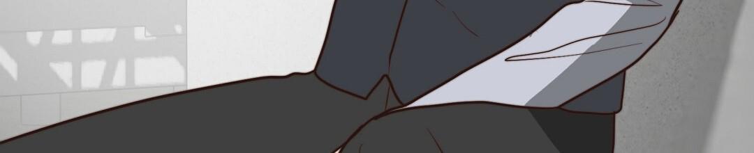 穿进小说成配角(第二季) - 第88话 - 第120张图