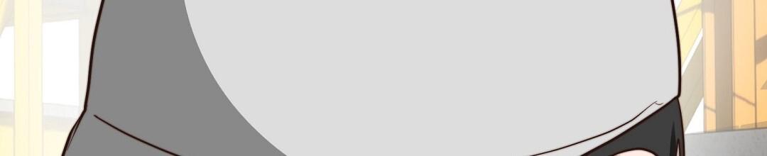 穿进小说成配角(第二季) - 第88话 - 第124张图