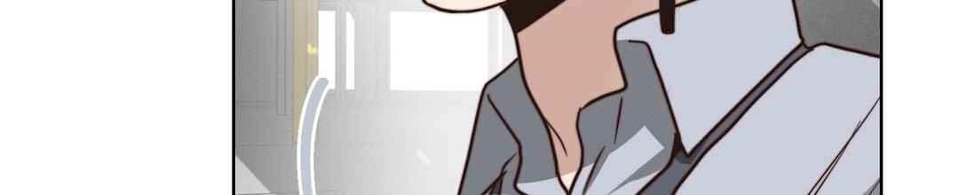 穿进小说成配角(第二季) - 第88话 - 第128张图