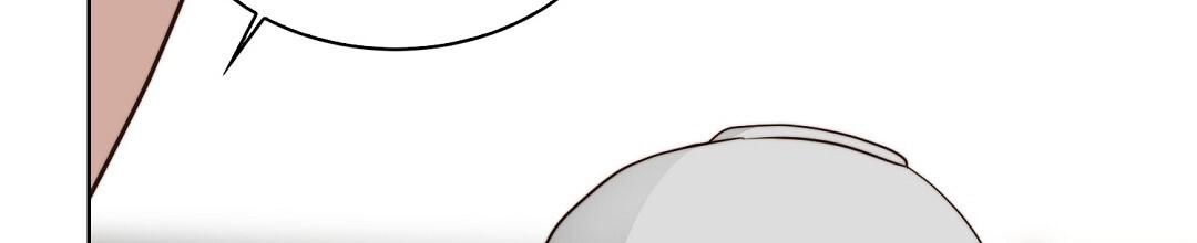 穿进小说成配角(第二季) - 第88话 - 第138张图