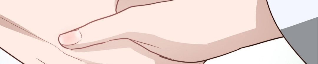 穿进小说成配角(第二季) - 第88话 - 第15张图