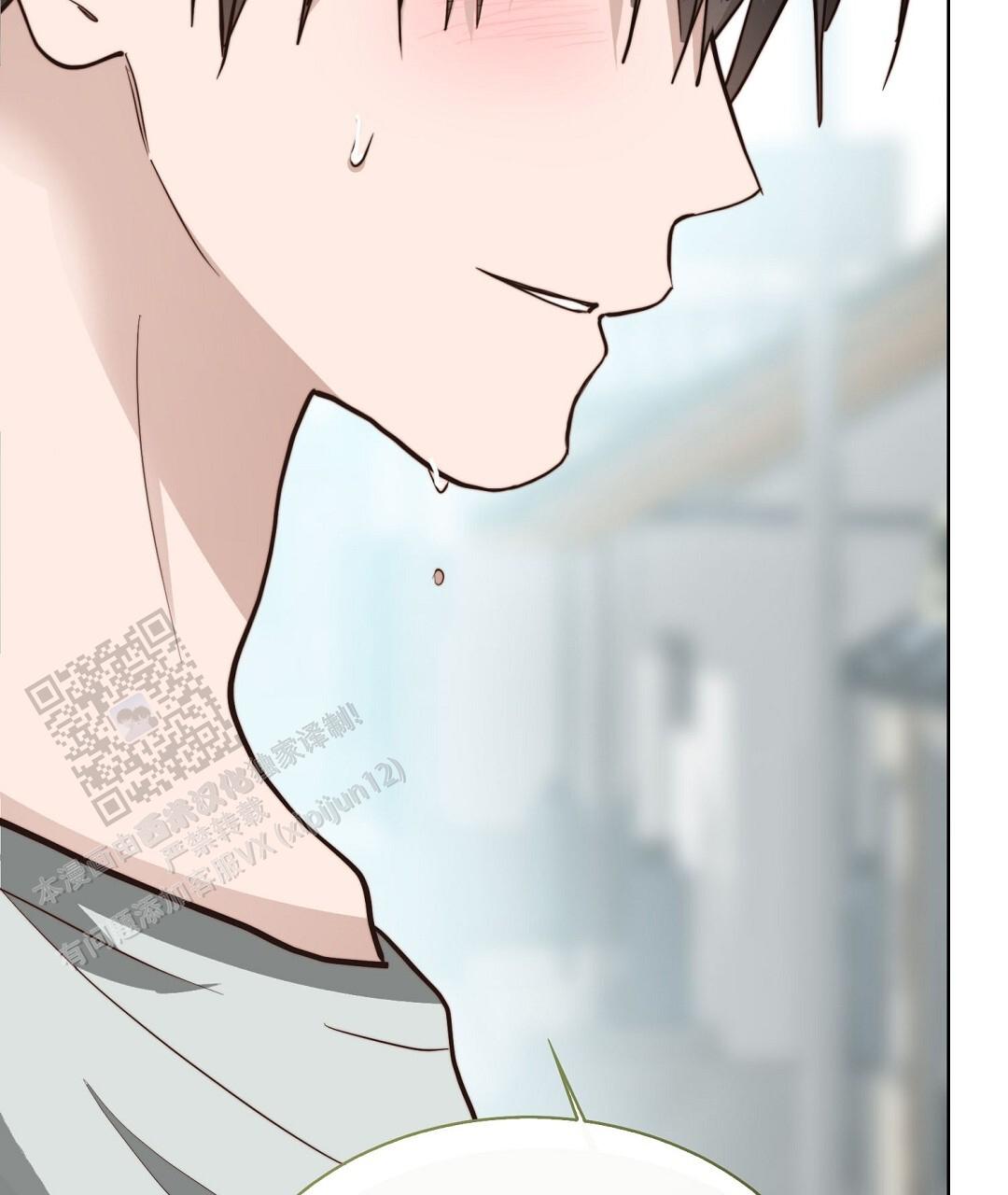 穿进小说成配角(第二季) - 第88话 - 第26张图