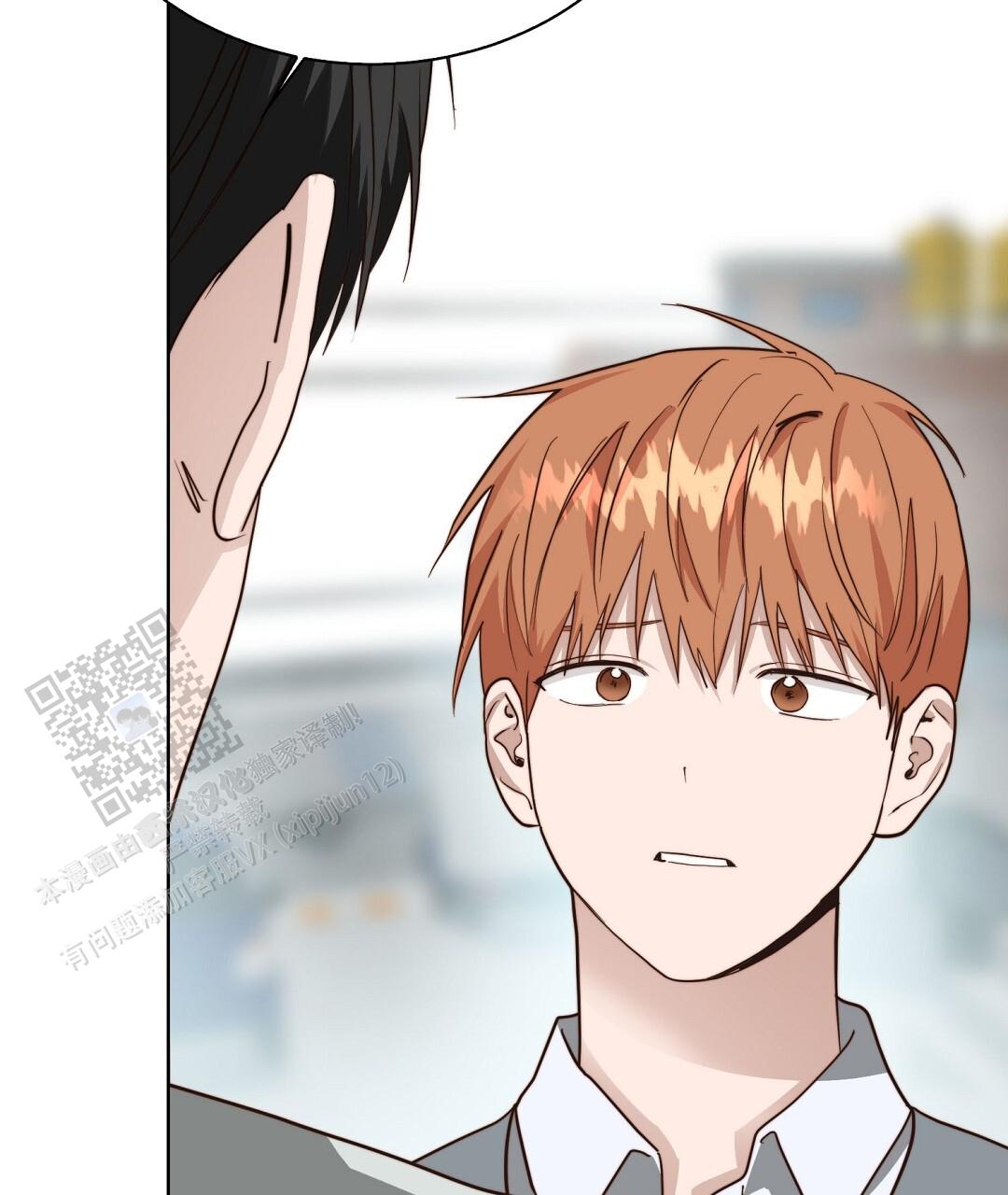 穿进小说成配角(第二季) - 第88话 - 第30张图