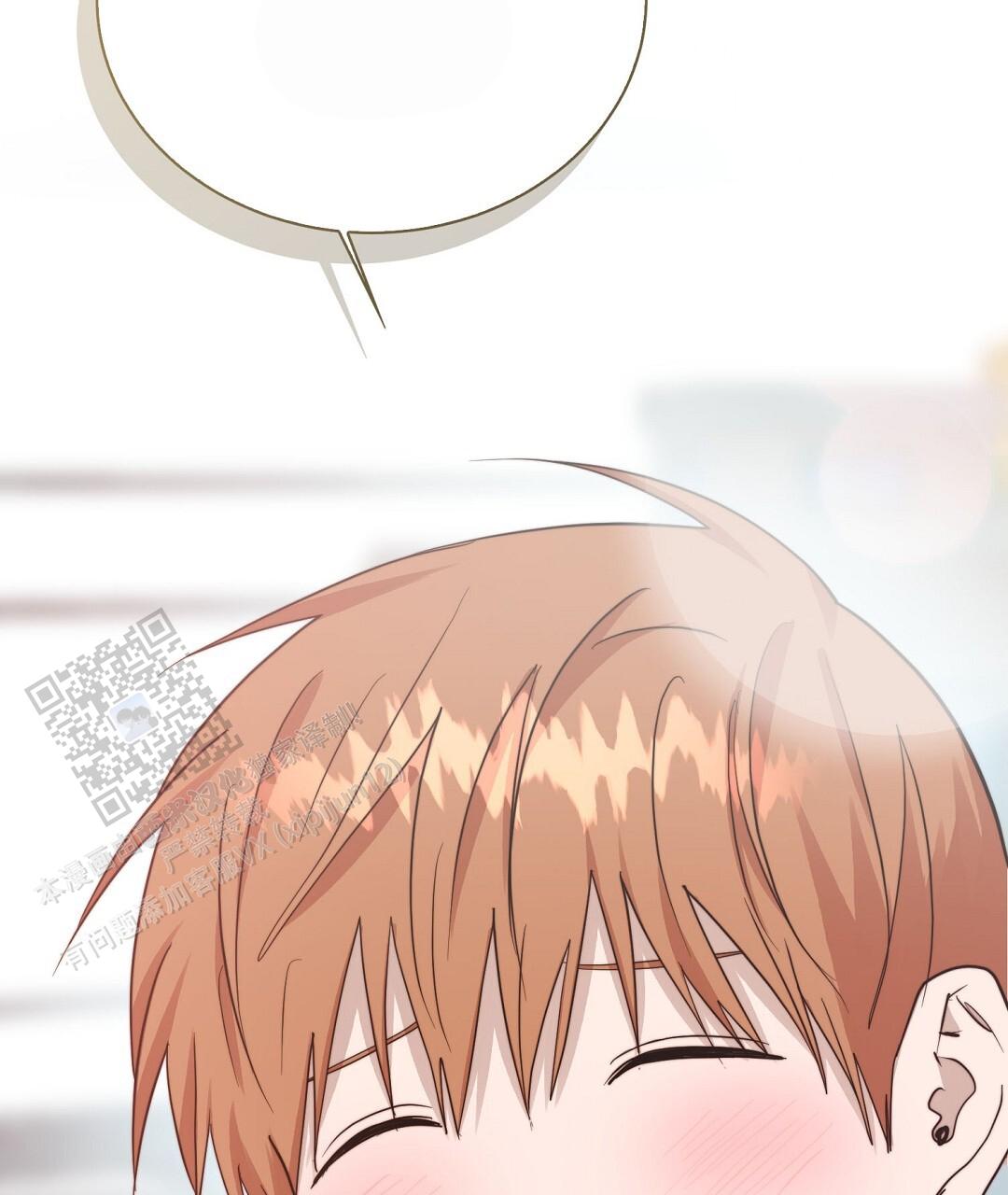 穿进小说成配角(第二季) - 第88话 - 第34张图