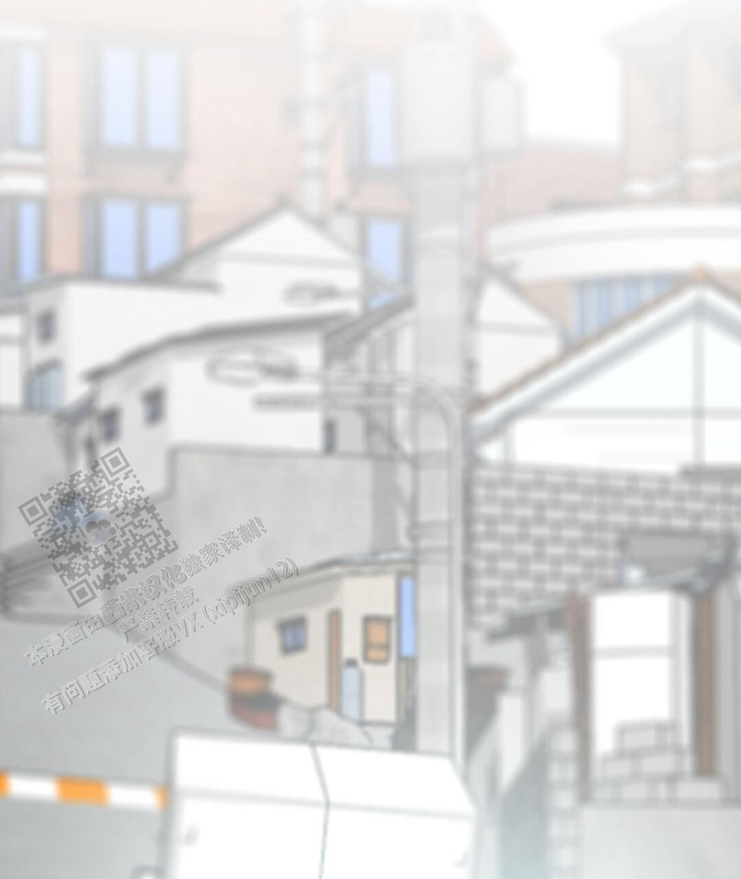 穿进小说成配角(第二季) - 第88话 - 第44张图