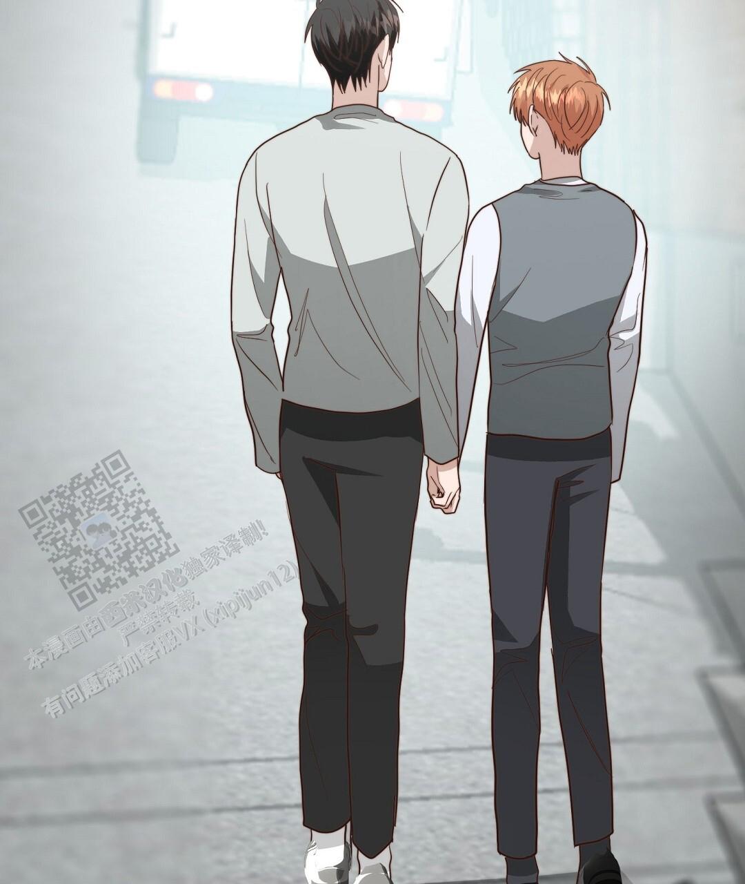 穿进小说成配角(第二季) - 第88话 - 第46张图