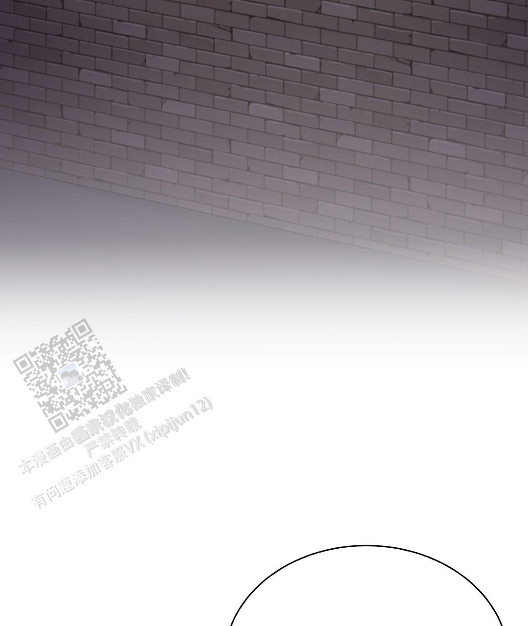 穿进小说成配角(第二季) - 第88话 - 第54张图