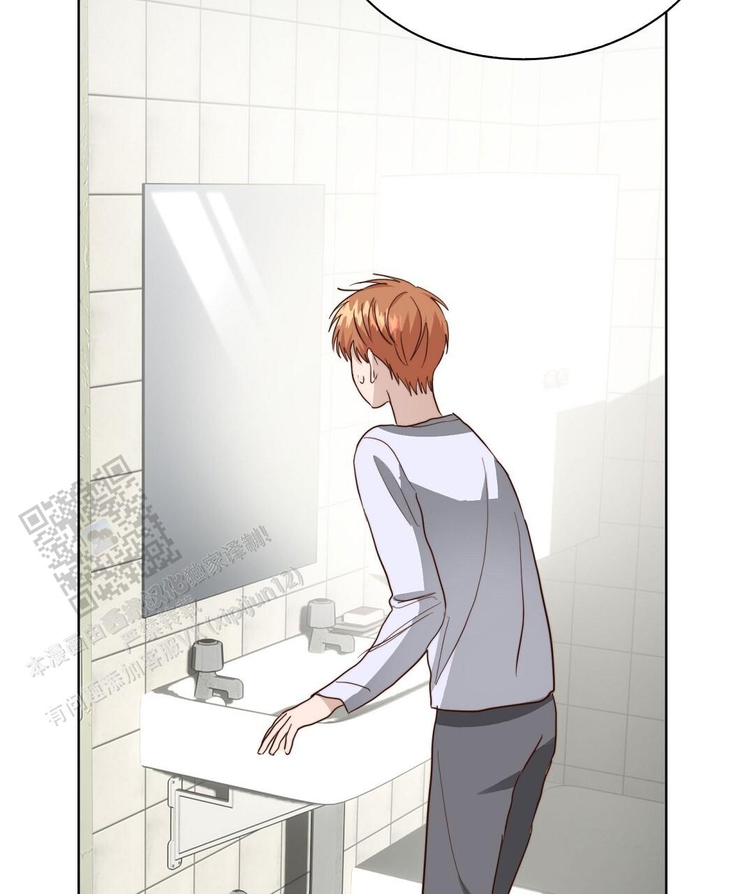 穿进小说成配角(第二季) - 第88话 - 第56张图