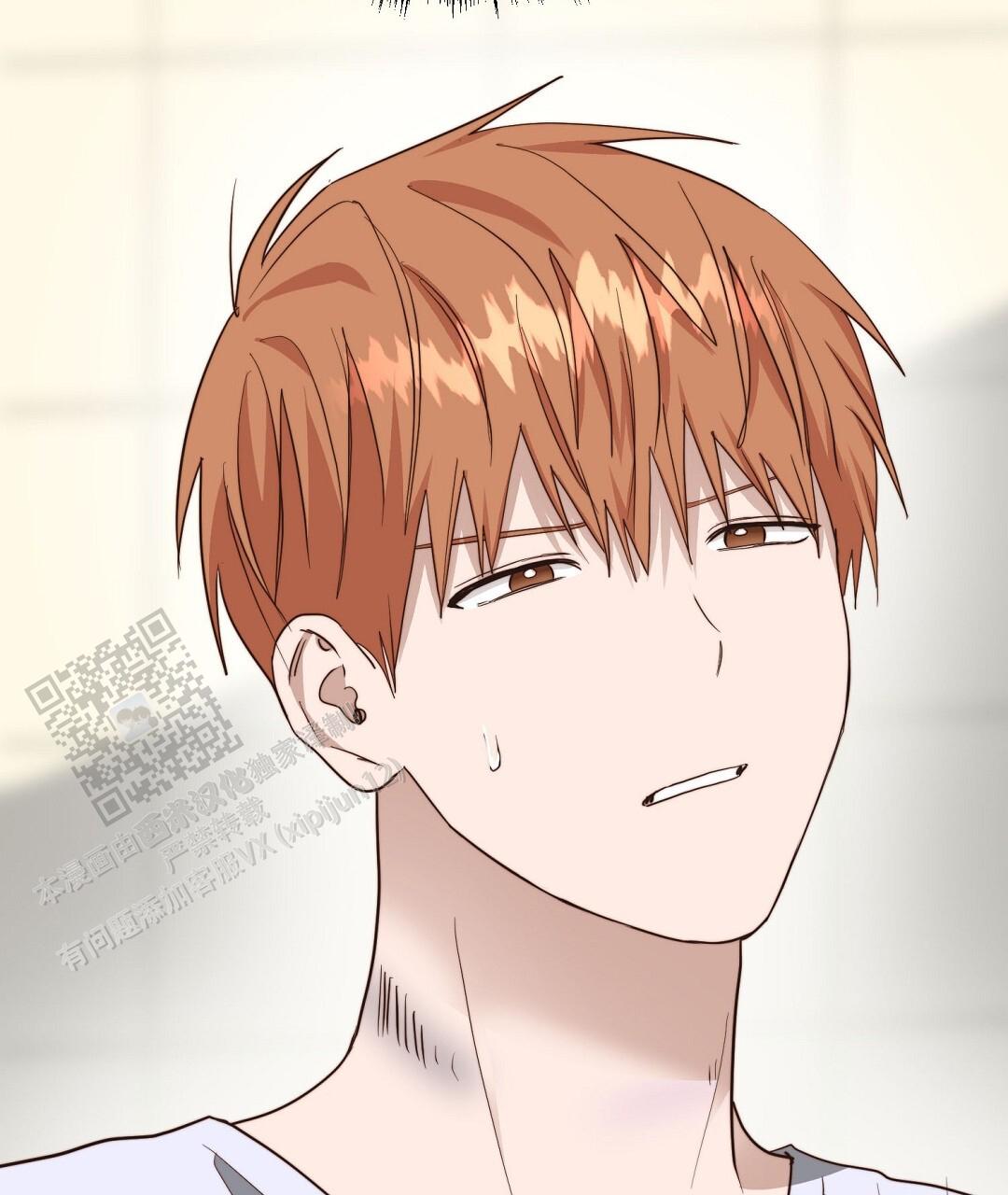 穿进小说成配角(第二季) - 第88话 - 第60张图