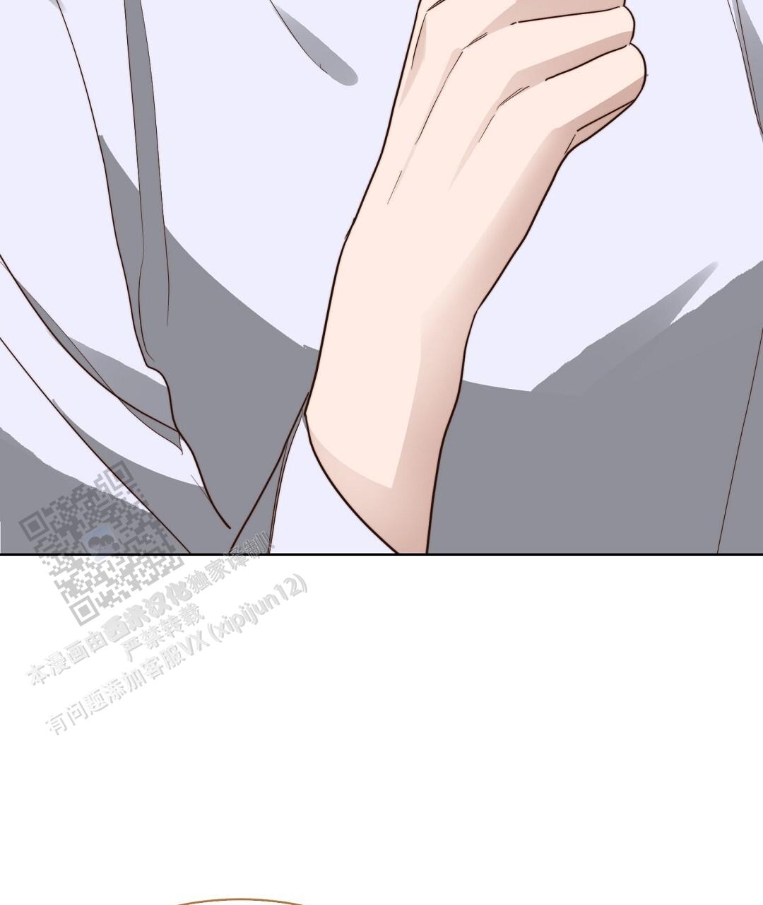 穿进小说成配角(第二季) - 第88话 - 第62张图