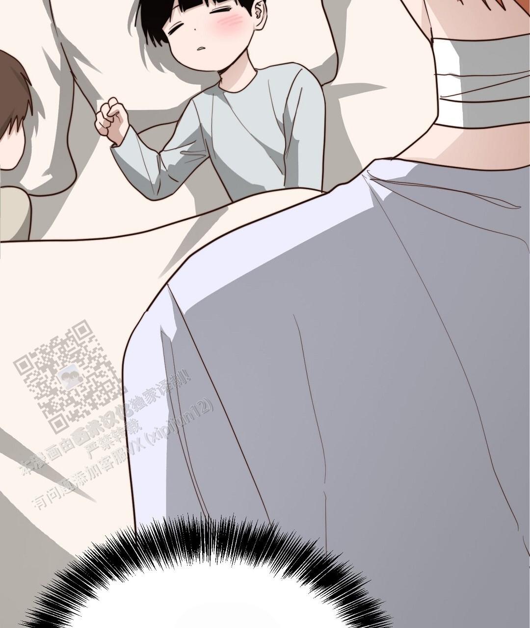 穿进小说成配角(第二季) - 第88话 - 第69张图