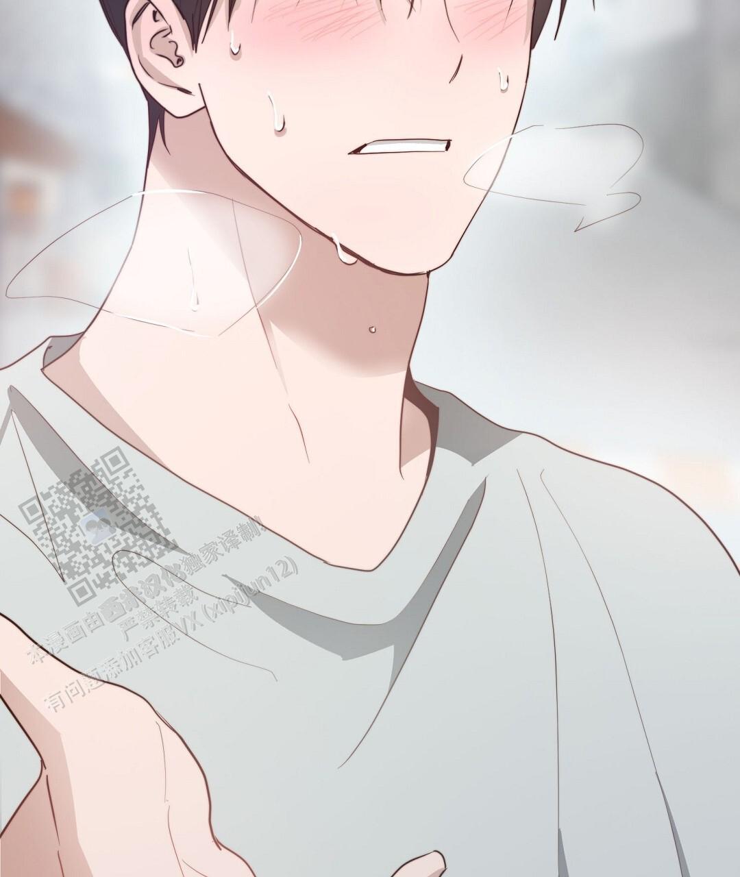 穿进小说成配角(第二季) - 第88话 - 第6张图